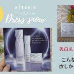 大人ニキビ対策 治し方は 防ぐためのスキンケアとメイク ニキビ スキンケア 大人ニキビ