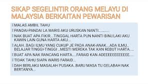 Saya yang bertanda dibawah ini Pusaka Faraid Wasiat Hibah Posts Facebook