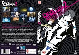 Despite reports of it being planned for localization, neither version has been. Kaufen Dvd Devil Survivor 2 Collection Dvd Uk Archonia De