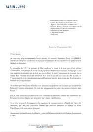 @maitre tangalakis vous pouvez.prendre mon dossier pour etude jai demandé le cnf par.double droit dunsol.je suis nee en france en 1991 et mon pere est ne en algerie en 1950 etma.mere.en 1962 on ma repondu avec un refus puisque.mon pere était diplomate et cela est inscrit sur.mo' acte de naissance j'ai fait u' recours gracieux en décembre 2018 et je n'ai toujours pas eu de réponse vous pouvez Lettre De Motivation Naturalisation Pdf Listen Ss