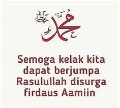 Artikel ini akan membahas teks bacaan doa mohon ditetapkan iman islam dan taqwa agar semakin kuat dan teguh lengkap dalam tulisan bahasa arab, latin dan terjemahan indonesianya. Dakwah Ustaz Doa Mati Dalam Husnul Khatimah Bismillah Facebook