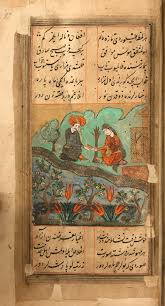 'in (@allbynurliy) instagram fotoğraflarını ve videolarını gör. Asian And African Studies Blog March 2021