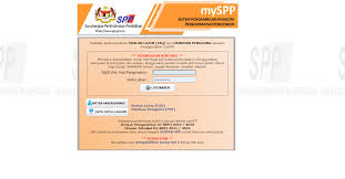 Pembantu tadbir (perkeranian/operasi) gred n19: Panduan Lengkap Permohonan Jawatan Suruhanjaya Perkhidmatan Pendidikan Spp Blog Rojak