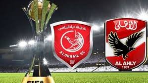 جدول المُباريات على الاسطورة لبث المباريات. Ù…Ø´ Ø¨Ø³ Bein Sports ØªØ¹Ø±Ù Ø¹Ù„Ù‰ Ø§Ù„Ù‚Ù†ÙˆØ§Øª Ø§Ù„Ù†Ø§Ù‚Ù„Ø© Ù„Ù…ÙˆÙ‚Ø¹Ø© Ø§Ù„Ø£Ù‡Ù„Ù‰ ÙˆØ§Ù„Ø¯Ø­ÙŠÙ„ Ø§Ù„Ù‚Ø·Ø±ÙŠ Ø¨Ù…ÙˆÙ†Ø¯ÙŠØ§Ù„ Ø§Ù„Ø£Ù†Ø¯ÙŠØ©