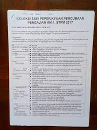 Jawapan pengajian am stpm penggal 1 2013. Stpm Pengajian Am Penggal 1 Koleksi Esei Peperiksaan Percubaan Textbooks On Carousell