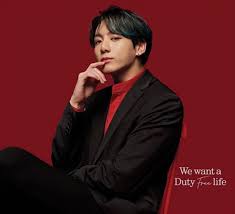 One pic we heart it concert image vocalist guys jungkook indie free family. 20 8 13 Lotte Duty Free Jeon Jungkook Daily Updates Facebook