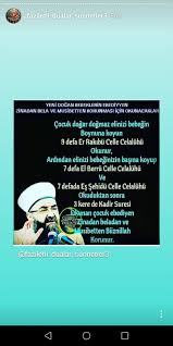 Alinti Dualar Duanin Gucu Sifa Duasi