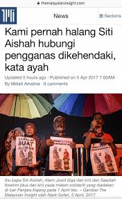 Demikian reaksi timbalan menteri dalam negeri, datuk nur jazlan mohamad berhubung isu. Kami Pernah Halang Pusat Kajian Ancaman Ekstremis Agama ÙÙŠØ³Ø¨ÙˆÙƒ