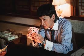 Lee kwang soo (born 14 july 1985) is an actor from south korea. Photos New Stills Added For The Upcoming Korean Movie Tazza One Eyed Jack Korean Entertainment News Kwang Soo Korean Star
