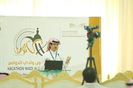 وكالة الدراسات العليا والبحث العلمي. O Xrhsths Ø¬Ø§Ù…Ø¹Ø© Ø§Ù„Ø£Ù…ÙŠØ± Ø³Ø· Ø§Ù… Sto Twitter Ø·Ù„Ø§Ø¨ ÙˆÙƒØ§Ù„Ø© Ø¬Ø§Ù…Ø¹Ø© Ø§Ù„Ø£Ù…ÙŠØ± Ø³Ø·Ø§Ù… Ù„Ù„ÙØ±ÙˆØ¹ ÙŠØ´Ø§Ø±ÙƒÙˆÙ† Ø¨Ù‡Ø§ÙƒØ§Ø«ÙˆÙ† ÙˆØ§Ø¯ÙŠ Ø§Ù„Ø¯ÙˆØ§Ø³Ø± Https T Co Tatggxbc04