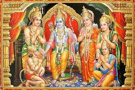 Enjoy and share your favorite beautiful hd wallpapers and background images. Ram Darbar Images Full Hd