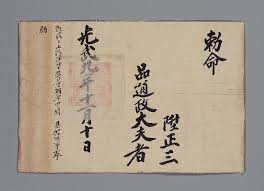 Throughout north and south korea, the generation level and surname come before a person's first name. Why So Many Koreans Have The Last Name Kim By Daniel Choi History Of Yesterday