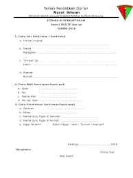 Penanda wacana ialah kata atau frasa yang berperanan dalam menguruskan aliran dan struktur wacana.oleh kerana fungsi utamanya ialah pada tahap wacana (urutan ucapan) dan bukannya pada tahap ujaran atau kalimat, penanda wacana relatif bebas sintaksis dan biasanya tidak mengubah makna bersyarat kebenaran dari ayat tersebut. Formulir Pendaftaran Tpq