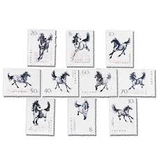 T28 奔马徐悲鸿名画邮票_精品邮票_东方收藏官方网站您身边的收藏 ...