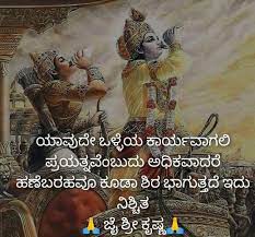 Pin On Good Morning Quotes