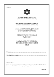Cikgu azly wednesday, may 15, 2013. Soalan Dan Skema Jawapan Skrip Contoh Bm P2 2017