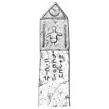They comprise a group of closely related languages spoken by the berbers. Round Heads Red Paintings From T Anshal T Rockshelter Download Scientific Diagram