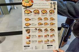 | 西班牙 | 法国 | 英国 | 意大利 | 希腊 | 俄罗斯 | 德国 | 瑞士 | 捷克 | 奥地利 | 巴塞罗那 | 日内瓦 | 罗马 | 巴黎 | 雅典 | 伦敦 | 威尼斯 | 莫斯科 | 瑞典 | 爱尔兰 | 米兰. é›žä¸‰å'Œå°ä¸­ä¸‰äº•outletåº— å°ä¸­ä¸‰äº•ç¾Žé£Ÿåå¤å±‹ç™¾å¹´è€åº—è¦ªå­ä¸¼é‚„æœ‰é›žè‚‰ä¸‰åƒä¸¼ èœå–® å‰Žæœ‰å…¶é£Ÿ