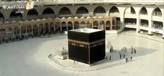 ⬇ télécharger des photos de mosquee mecque sur la meilleure banque photo depositphotos! Coronavirus Les Prieres Dans Les Lieux Saints De La Mecque Et Medine Suspendues
