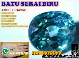 Serai atau sereh, umumnya dikenal sebagai tumbuhan biasa yang akar dan batangnya sering dipakai sebagai rempah penyedap masakan. Khasiat Batu Serai Merah