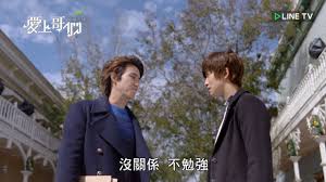 創作 哥們後宮之亂 大嫂婚紗篇 看板taiwandrama web批踢踢 ptt webptt com line tv fictional characters d line
