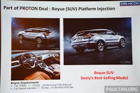 The new proton suv based on geely boyue preview the much anticipated proton suv to be launch in q4 nov estimate pricing. Proton Suv To Be Based On Geely Boyue