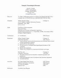 Resume with No Experience Samples Inspirational Sample Nanny Resume ...