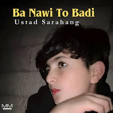 Gozasht Umr E Aziz Man