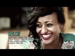 Yosef Mersha ዮሴፍ መርሻ