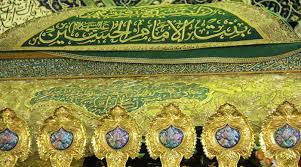 بين يدي عزيزة الحسين رقية ع