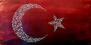 En yeni telefon hd türk bayrağı wallpaper, asker, türkiye, tc, 4k türk, kurt ekran resimleri i̇ndir apple ve android i̇çin. Turk Bayraklari Kuran I Kerim Yazili Turk Bayragi Resimleri Merhaba Arkadaslar Bu Paylasimim Da Sizlere Kuran I Kerim Yazili Turk Bayragi Gorsellerini Paylasiyorum Https Turkbayraklari Com Kuran I Kerim Yazili Turk Bayragi Resimleri Turk Bayrak