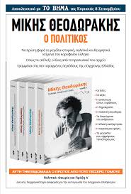 Ένα διαμάντι το οποίο πιστεύεται ότι είναι το τρίτο μεγαλύτερο στον κόσμο που έχει βρεθεί ποτέ ανακαλύφθηκε στην μποτσουάνα. Mikhs 8eodwrakhs
