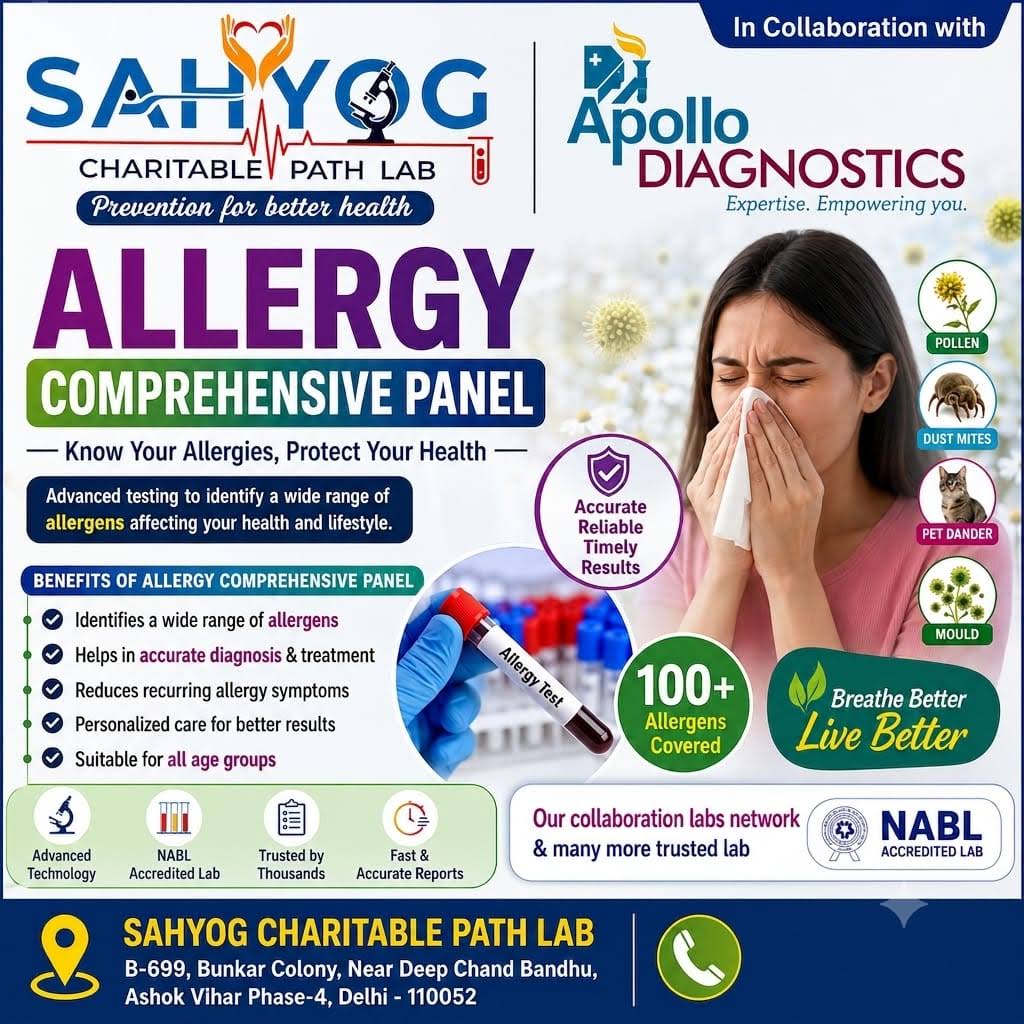 ALLERGY COMPREHENSIVE PANEL