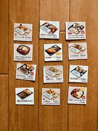 高齢者 在宅介護 脳トレーニングでお弁当屋さんの広告を使って 値段並べゲーム で母親と一緒に遊んでみました レクリエーション 高齢者 レクリエーション お弁当屋