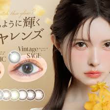 Angelcolor Bambi Vintage