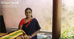 590 likes · 2 talking about this · 732 were here. Digitale Kulturelle Begegnungen Goethe Institut Sri Lanka