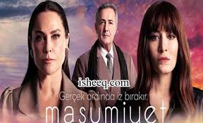 مشاهد وتحميل مسلسل اسطنبول الظالمة zalim istanbul الحلقة 1 مترجمة للعربية اون لاين مترجم على. Ù…Ø³Ù„Ø³Ù„ Ø§Ù„Ø¨Ø±Ø§Ø¡Ø© Ø§Ù„Ø­Ù„Ù‚Ø© 7 Ù‚ØµØ© Ø¹Ø´Ù‚