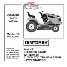 Make sure the blades and all moving parts have completely stopped ( 1:33 ) step 6: Craftsman Tractor Parts Manual 944 602660