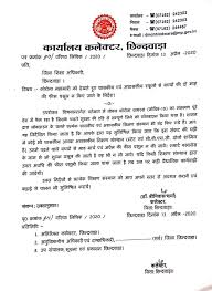 Zilla parishad control room (2 mb). Coronavirus Latest News Updates à¤¦ à¤¶ à¤® à¤• à¤° à¤¨ à¤• à¤® à¤®à¤² 9300 à¤ª à¤° à¤…à¤¬ à¤¤à¤• 324 à¤² à¤— à¤• à¤® à¤¤ 979 à¤¹ à¤ à¤° à¤•à¤µà¤° The Financial Express