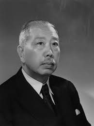 Futting Tien-Hsi Cheng Portrait Print