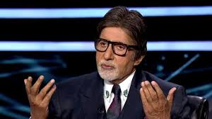 Oktober, ✓ biografie und ✓ steckbrief auf geboren.am. Amitabh Bachchan To Launch His Own Nft Collection In November Businesstoday