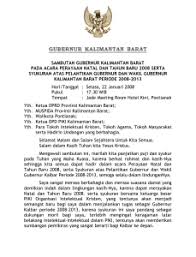 Contoh susunan acara natal pemuda. Bahan Natal E Bina Anak Sabda