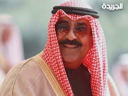 حازمٌ في اتخاذ القرارات، فهو لا يتردّد في حسم الأمور، إنما بوسعه أن يحل المشكلات، ولا يتركها تحل نفسها، وهو العضيد لأخيه سمو أمير البلاد الشيخ نواف الأحمد الذي وضع ثقته فيه واختاره ولياً للعهد، وهو المخلص الذي عاصر الأمير الراحل الشيخ صباح الأحمد منذ صباه وكان رفيقه وسنده. Ø¬Ø±ÙŠØ¯Ø© Ø§Ù„Ø¬Ø±ÙŠØ¯Ø© Ø§Ù„ÙƒÙˆÙŠØªÙŠØ© Ø§Ù„Ø´ÙŠØ® Ù…Ø´Ø¹Ù„ Ø§Ù„Ø£Ø­Ù…Ø¯ Ø§Ù„ÙƒÙˆÙŠØª Ø³ØªØ¸Ù„ Ø¯Ø§Ø¦Ù…Ø§ Ø¹Ø²ÙŠØ²Ø© Ø¨Ø±Ø¬Ø§Ù„Ù‡Ø§