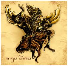 See more of manusia harimau on facebook. Kumpulan Animasi Gambar Harimau Kartun Terlengkap Cikimm Com