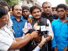 Hardik Patel present in court in sedition case