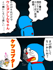 ドラえもん、クレしんが脱任wwwwwwwwwwwwwww