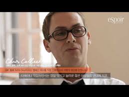 eSpoir Creative Director