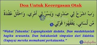 Formula Solat Sempurna Google Search Solat Islam Periodic Table