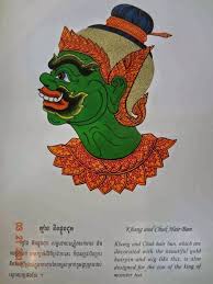 Khmer Art Mimovibol Nonavibol Cambodian Art Culture Of Thailand Art