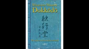 Japanease English What Does The Lettering Say On The Front Of Miyamoto Musashi S Dokkodo Translator Musashi's philosophy is one of self reliance, inner calm, acceptance, and discipline. japanease english what does the